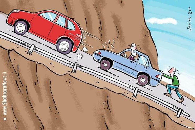 کاریکاتور/ طرح رضا جنگی، کارتونیست روزنامه شهرآرا، در واکنش به رونمایی «توگ» خودروی ملی ترکیه