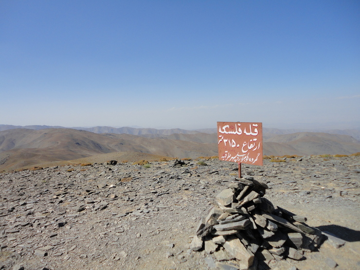 فوت کوهنورد حادثه دیده در قله فلسکه مشهد