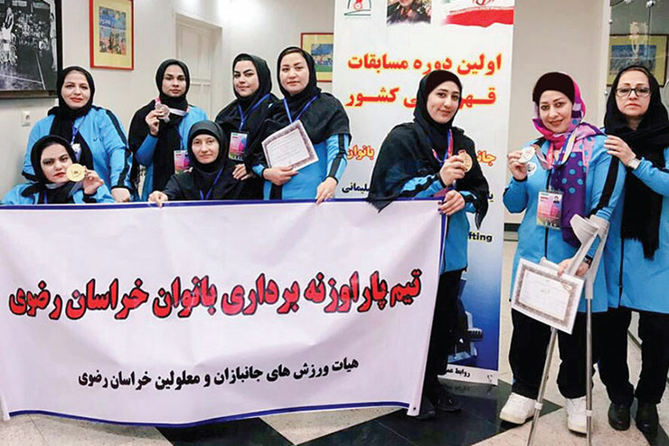 کسب اولین مدال‌های تاریخ پاراوزنه‌برداری بانوان مشهد