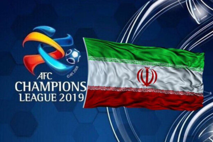 AFC رسما ایران را محروم کرد