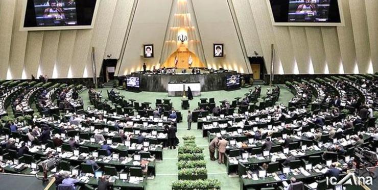 بیانیه نمایندگان مجلس و حمایت از اقدام ۴ باشگاه ایرانی حاضر در لیگ قهرمانان آسیا