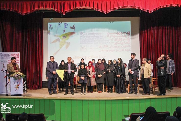 جشنواره استانی هنر‌های نمایشی کانون پرورش فکری کودکان‌ونوجوانان در مشهد برگزار شد