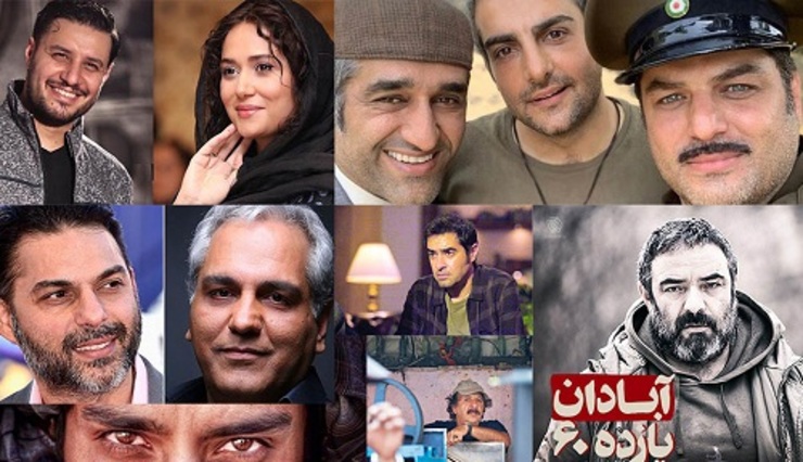 نامزد‌های جشنواره فیلم فجر ۹۸ اعلام شدند