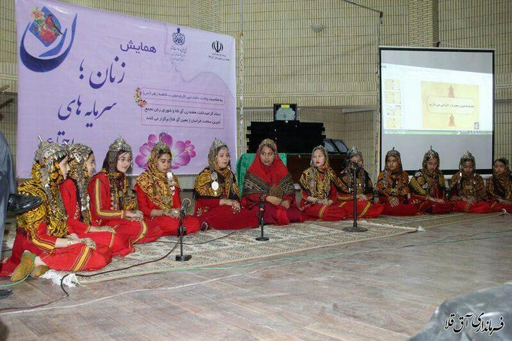 همایش "زنان سرمایه های اجتماعی" برگزار شد