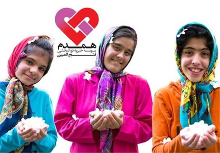 تولید روزانه ۳۰۰ ماسک توسط دختران موسسه خیریه همدم مشهد