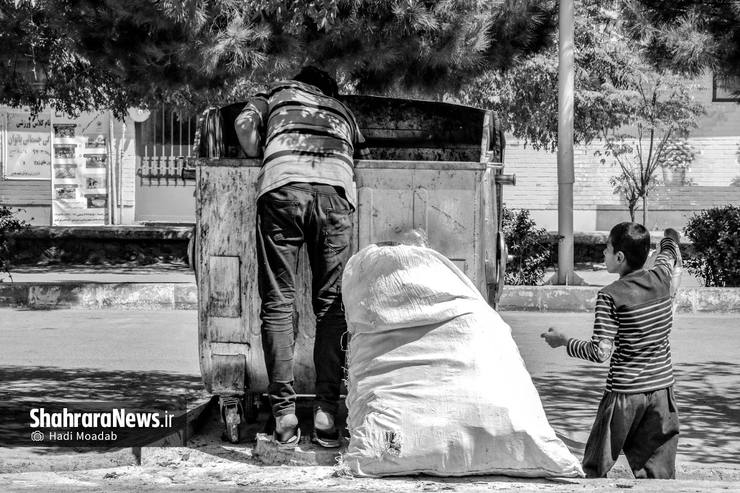 ممنوعیت زباله‌گردی در مشهد