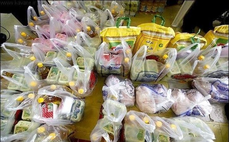 توزیع ۵۰۰ بسته عیدانه میان خانواده‌های محروم مشهد