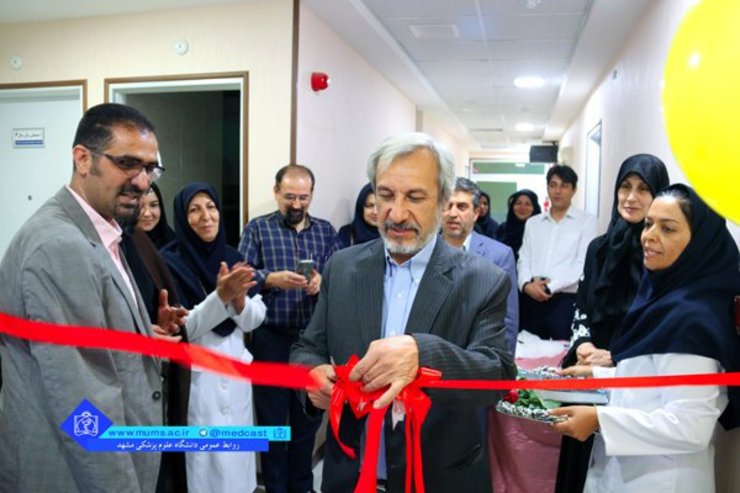 افتتاح نخستین بانک شیر مادر شمال شرق کشور در مشهد