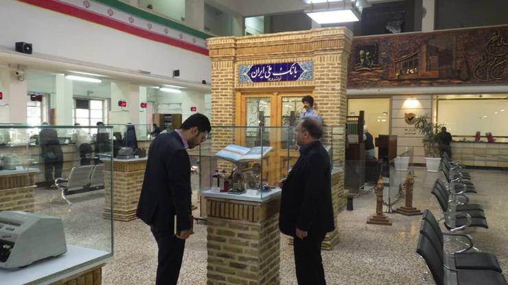 موزه بانک ملی مشهد، مجوز رسمی فعالیت دریافت می‌کند