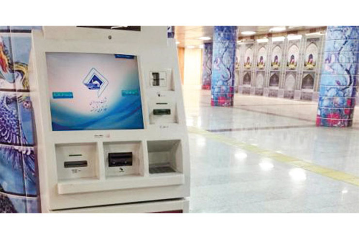 راه‌اندازی دستگاه‌های TVM در ایستگاه‌های مترو
