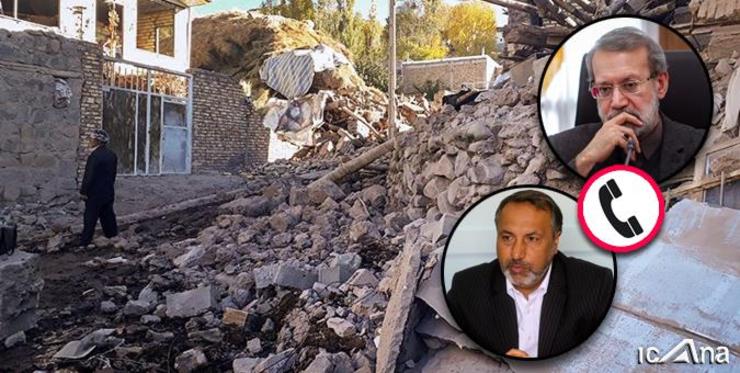 ماموریت رئیس مجلس به هیئتی از نمایندگان برای سفر به مناطق زلزله زده آذربایجان شرقی