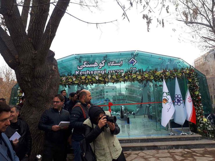 ایستگاه کوهسنگی در مسیر خط دوم قطارشهری مشهد به بهره برداری رسید