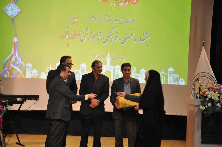 جمع‌آوری و خرید آنلاین پسماند‌های خشک در مشهد فراهم شد