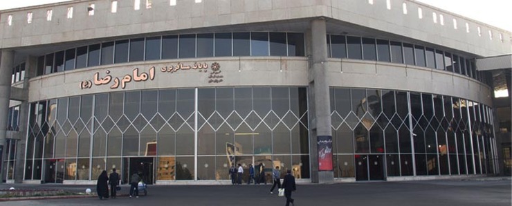 توقف عرضه بلیت در پایانه مسافربری مشهد؛ تا یک ماه دیگر