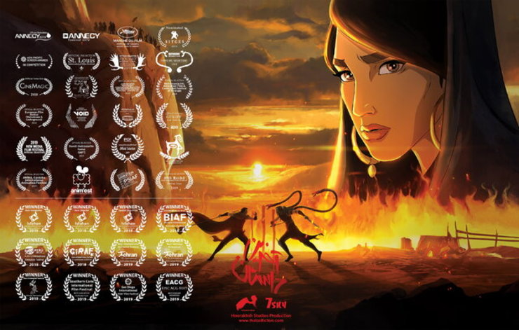 انیمیشن ایرانی «آخرین داستان» در لیست بهترین‌ فیلم‌های اسکار