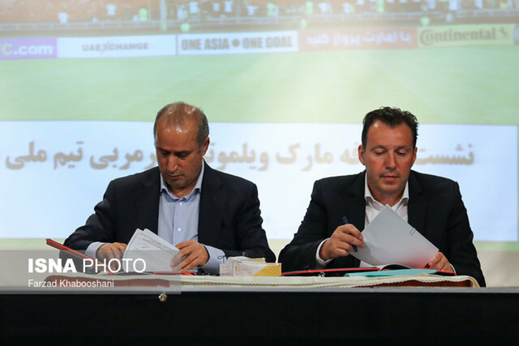 امضای قرارداد ویلموتس بدون تایید حقوقی فدراسیون فوتبال!