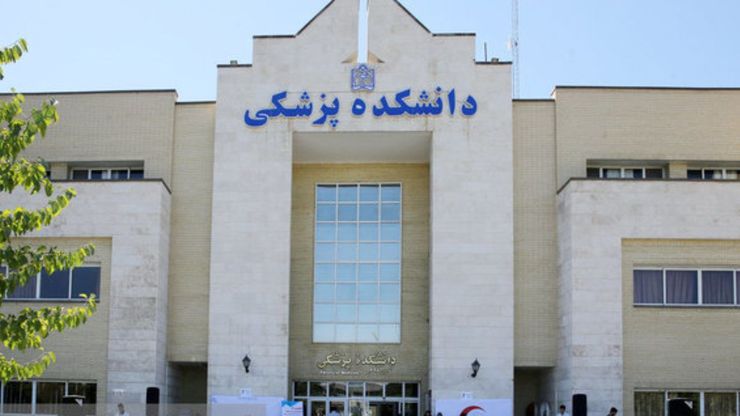۱۱۵ طرح پژوهشی پیرامون کرونا در دانشگاه پزشکی مشهد