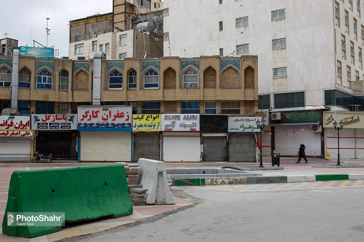 اصناف بدون مجوز وزارت بهداشت اجازه بازگشایی ندارند