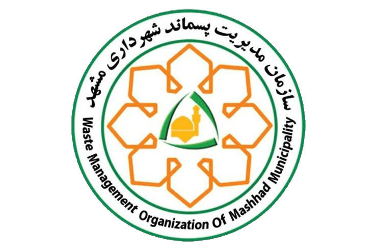 کمک به اقتصاد خانوار با هوشمندسازی جمع‌آوری زباله خشک در مشهد