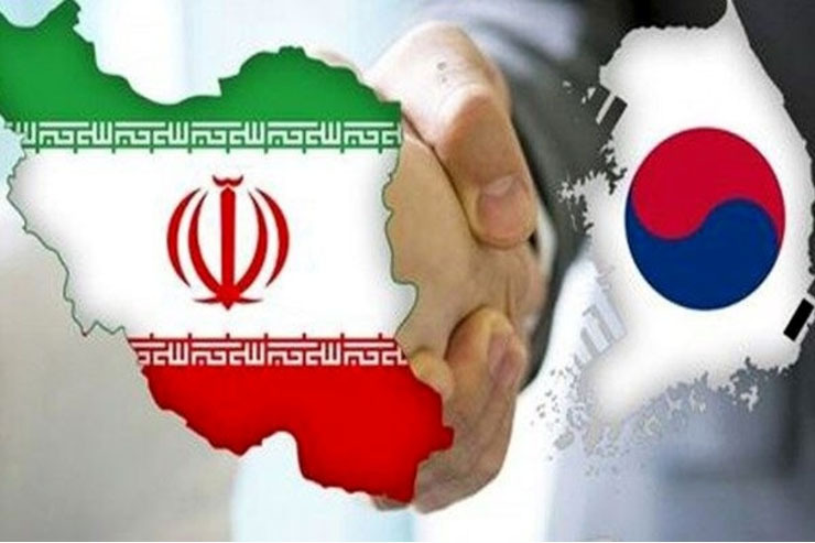 تهران و سئول در مسیر مذاکرات فشرده