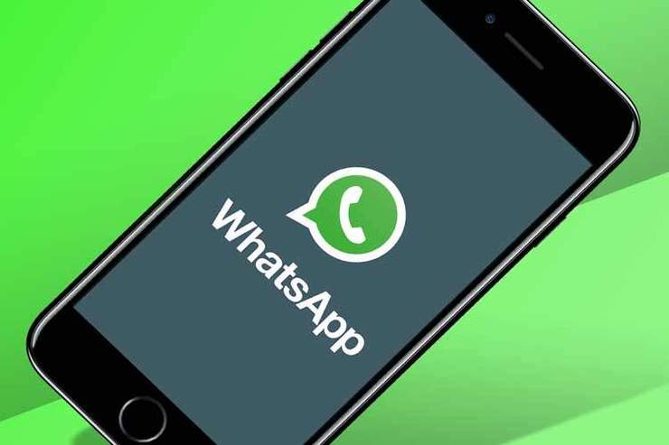 واتس‌اپ به اطلاعات چت‌های خصوصی کاری ندارد