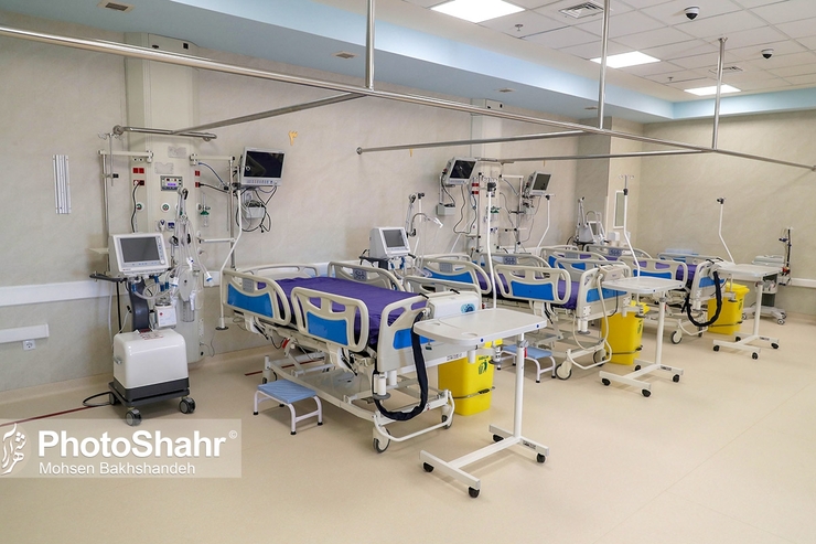 افتتاح بیمارستان خیرساز ناظران در مشهد