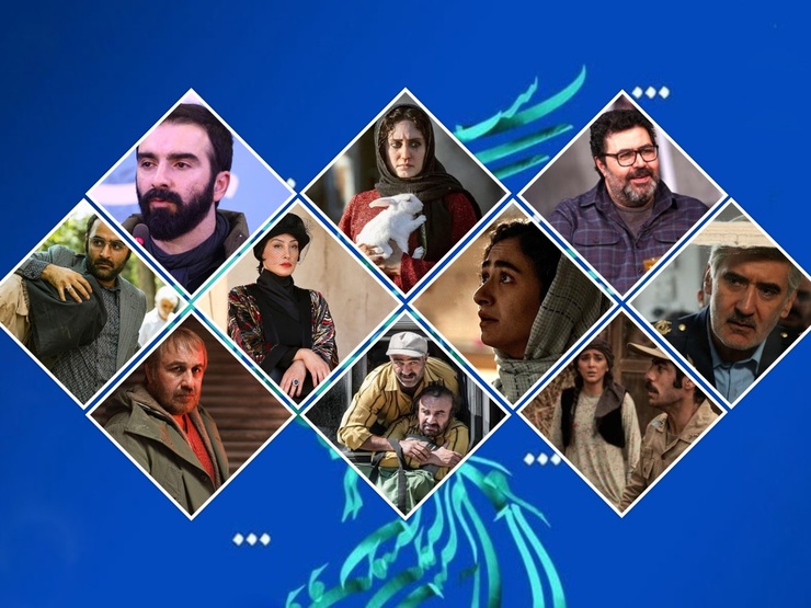چند نکته درباره فهرست نامزد‌های سی‌ونهمین جشنواره فیلم فجر