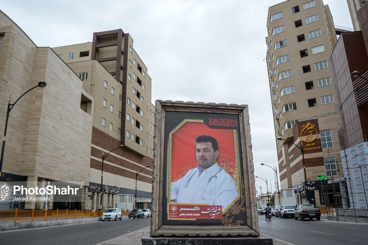 آمار کرونا در ایران ۲۹ بهمن | فوت ۶۷ بیمار کرونایی جدید در ۲۴ ساعت گذشته