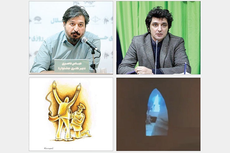 گفتگو با ۲ هنرمند خراسانی که در جشنواره تجسمی فجر برگزیده شده اند