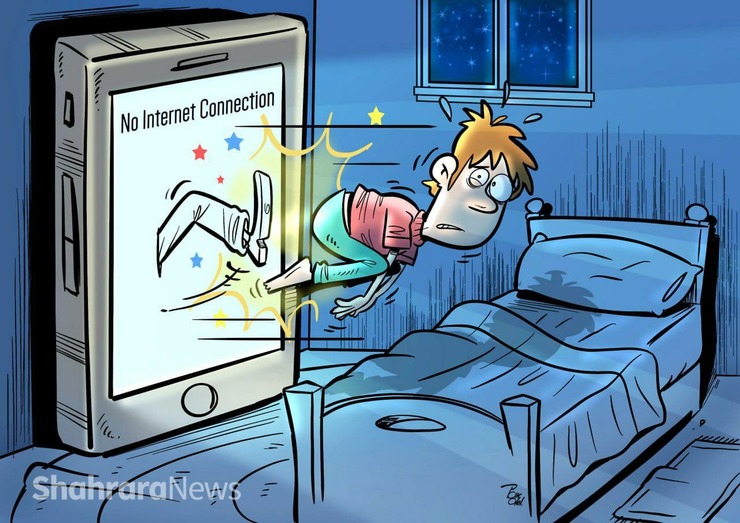بررسی واکنش‌های مردم به حذف بسته‌های اینترنت شبانه | خاموشی بسته‌های شبانه!