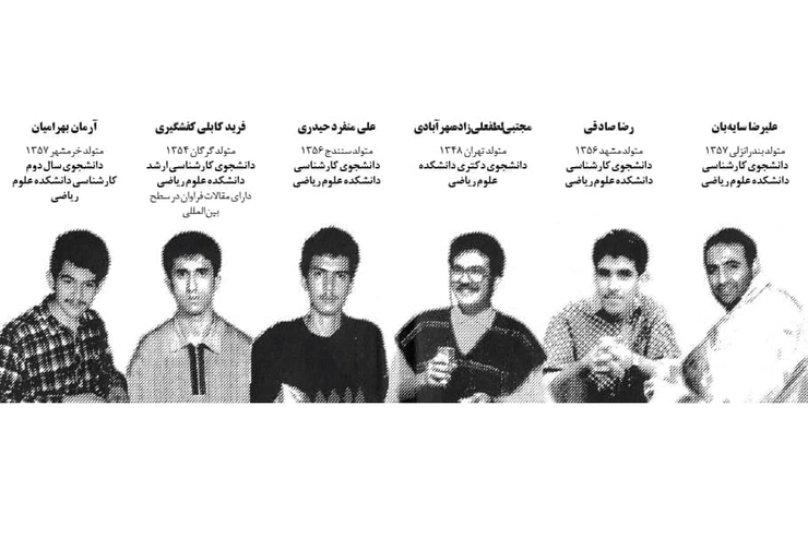 بازخوانی حادثه سقوط اتوبوس حامل دانشجویان شریف به دره زال