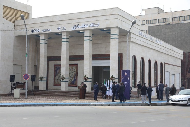 دسترسی اصلی ایستگاه مترو سعدی با ۴۲ میلیارد تومان اعتبار افتتاح شد