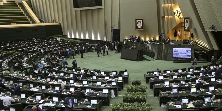 موافقت نمایندگان مجلس با کلیات لایحه حذف چهار صفر از پول ملی/واحد پول ایران تومان می‌شود