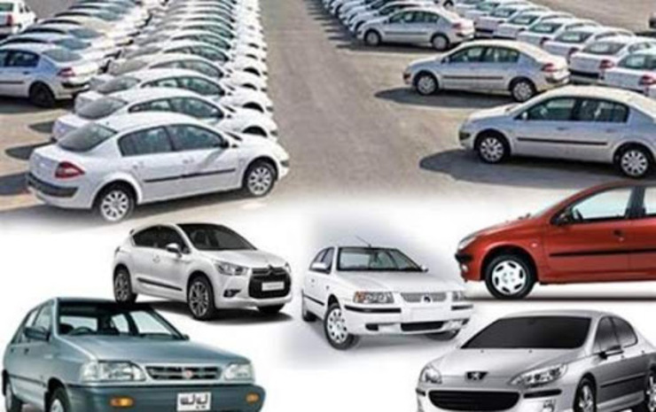 قیمت جدید خودرو‌های ایران خودرو و سایپا تعیین تکلیف شد/ قیمت خودرو‌های چینی هم تعیین می‌شود