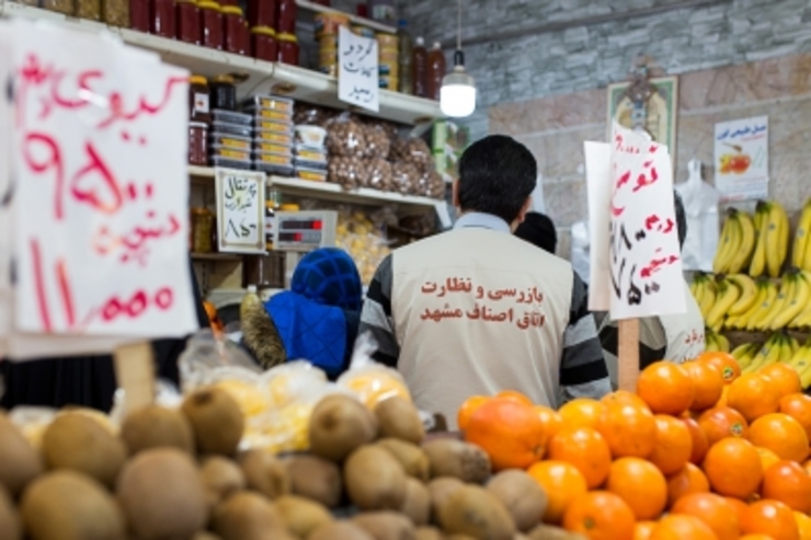 طرح تشدید نظارت بر مراکز عرضه مواد غذایی در مشهد اجرا می‌شود