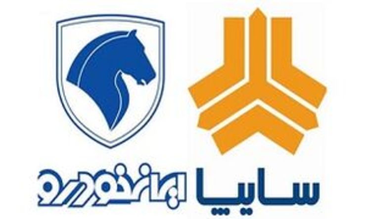 ۱۴ خرداد آخرین مهلت ثبت‌نام خودرو/ انجام قرعه‌کشی ایران خودرو و سایپا در دو روز