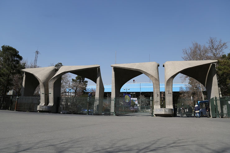 شیوه آموزش در دانشگاه تهران همچنان مجازی است