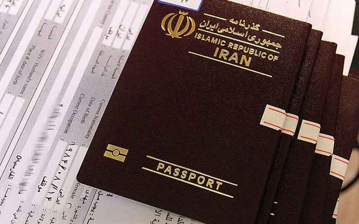 تمدید رایگان گذرنامه شهروندان ایرانی خارج از کشور