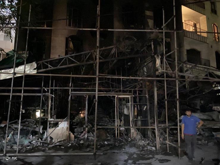 اسامی فوتی‌های حادثه  انفجار کلینیک سینا اطهر تهران