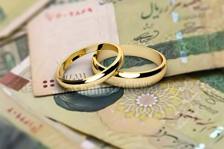 دستور جهانگیری به بانک مرکزی درباره وام ازدواج و امهال اقساط