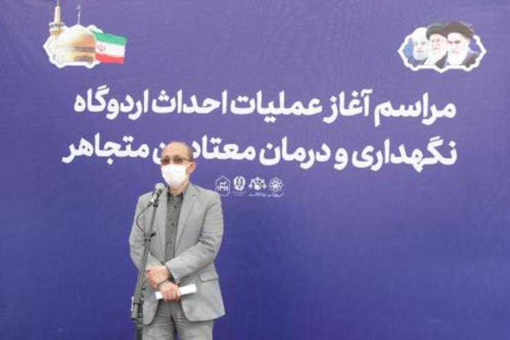 آماده‌سازی بانک اطلاعاتی معتادان متجاهر، متکدیان و کودکان کار در مشهد