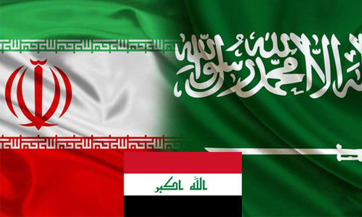 عراق میانجی روابط ایران، عربستان و آمریکا