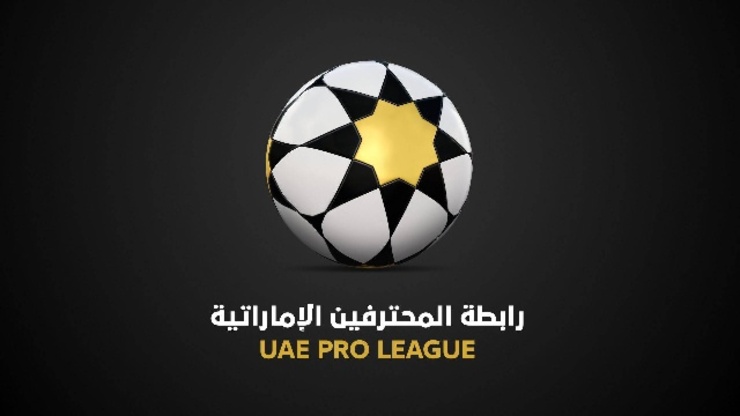 تاریخ آغاز مجدد لیگ امارات مشخص شد