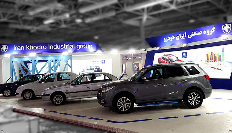 آمار تولید ایران خودرو و سایپا اعلام شد