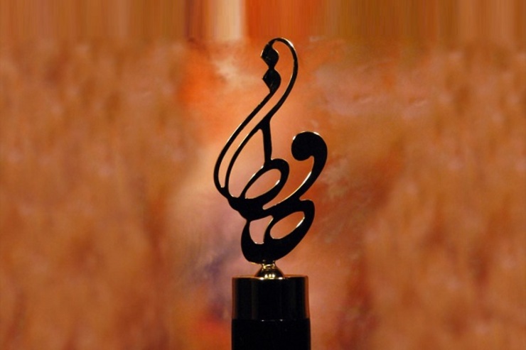 نامزدهای جوایز بخش تلویزیون بیستمین جشن «حافظ» معرفی شدند + فهرست نامزدها