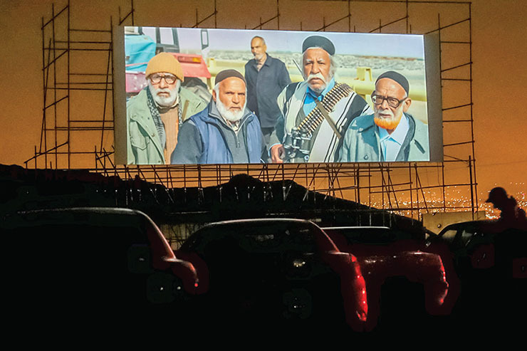 آشتی با سینما در کوه‌پارک