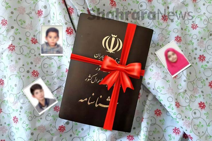 فرایند دریافت شناسنامه بچه‌هایی که مادر ایرانی دارند ۳ ماه طول می‌کشد