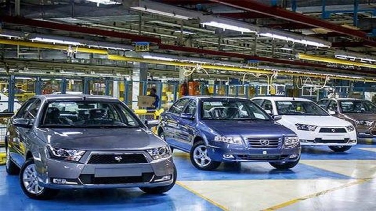 پیش‌فروش جدید ایران خودرو از امروز ۵ شهریور آغاز شد + جزئیات