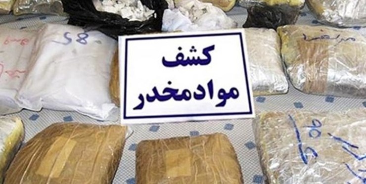 ادامه ضربات وارده به باند‌های مواد مخدر توسط دستگاه‌های امنیتی و انتظامی در مشهد