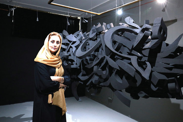 گفت‌وگو با مهسا دواچی، خوش‌نویس جوان مشهدی، که از جدیدترین اثرش، «فراتر از حروف»، رونمایی کرد